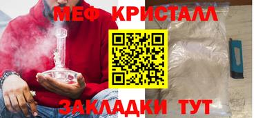 индика Краснодар