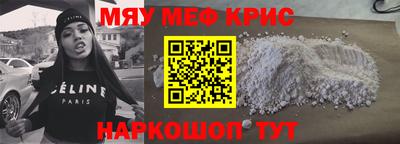 индика Краснодар
