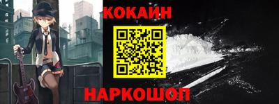 индика Краснодар