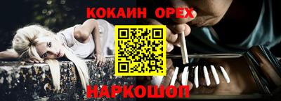 мдпв Краснознаменск