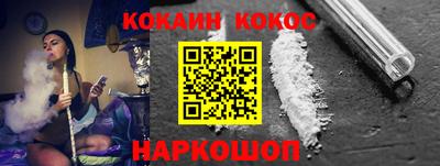 индика Краснодар