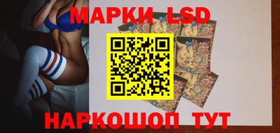 мдпв Краснознаменск