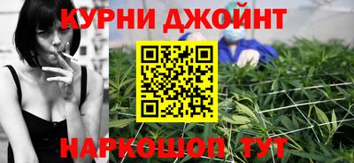 дмт Краснокаменск