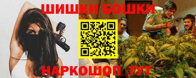 дмт Краснокаменск