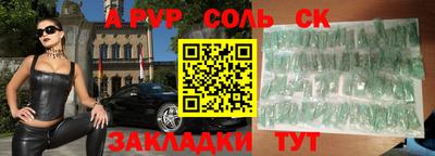 индика Краснодар