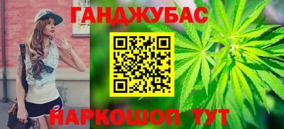 индика Краснодар