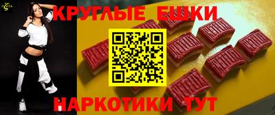 индика Краснодар