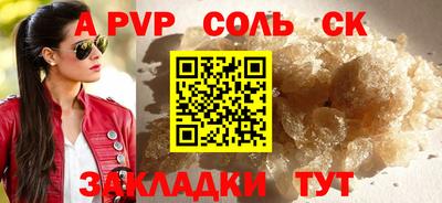индика Краснодар