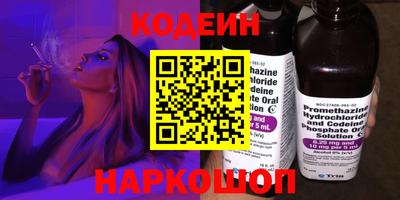 индика Краснодар