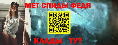 дмт Краснокаменск