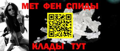 дмт Краснокаменск