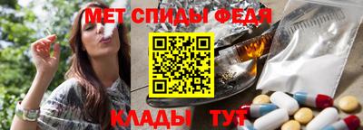 дмт Краснокаменск