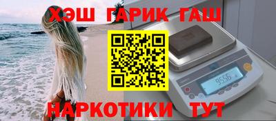 дмт Краснокаменск