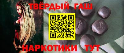 индика Краснодар