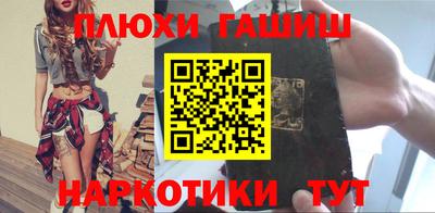 индика Краснодар