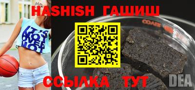 индика Краснодар