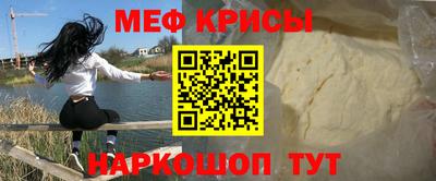 индика Краснодар