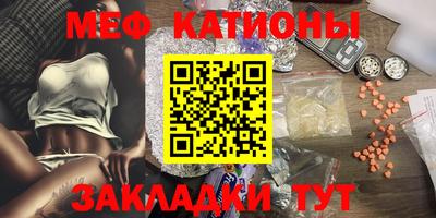 мдпв Краснознаменск