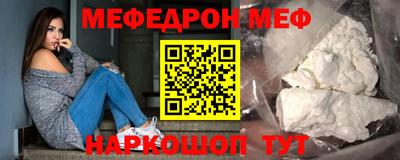 индика Краснодар