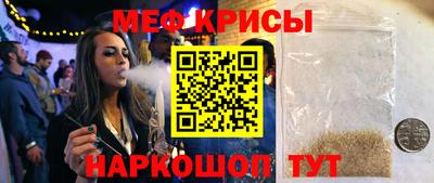 мдпв Краснознаменск